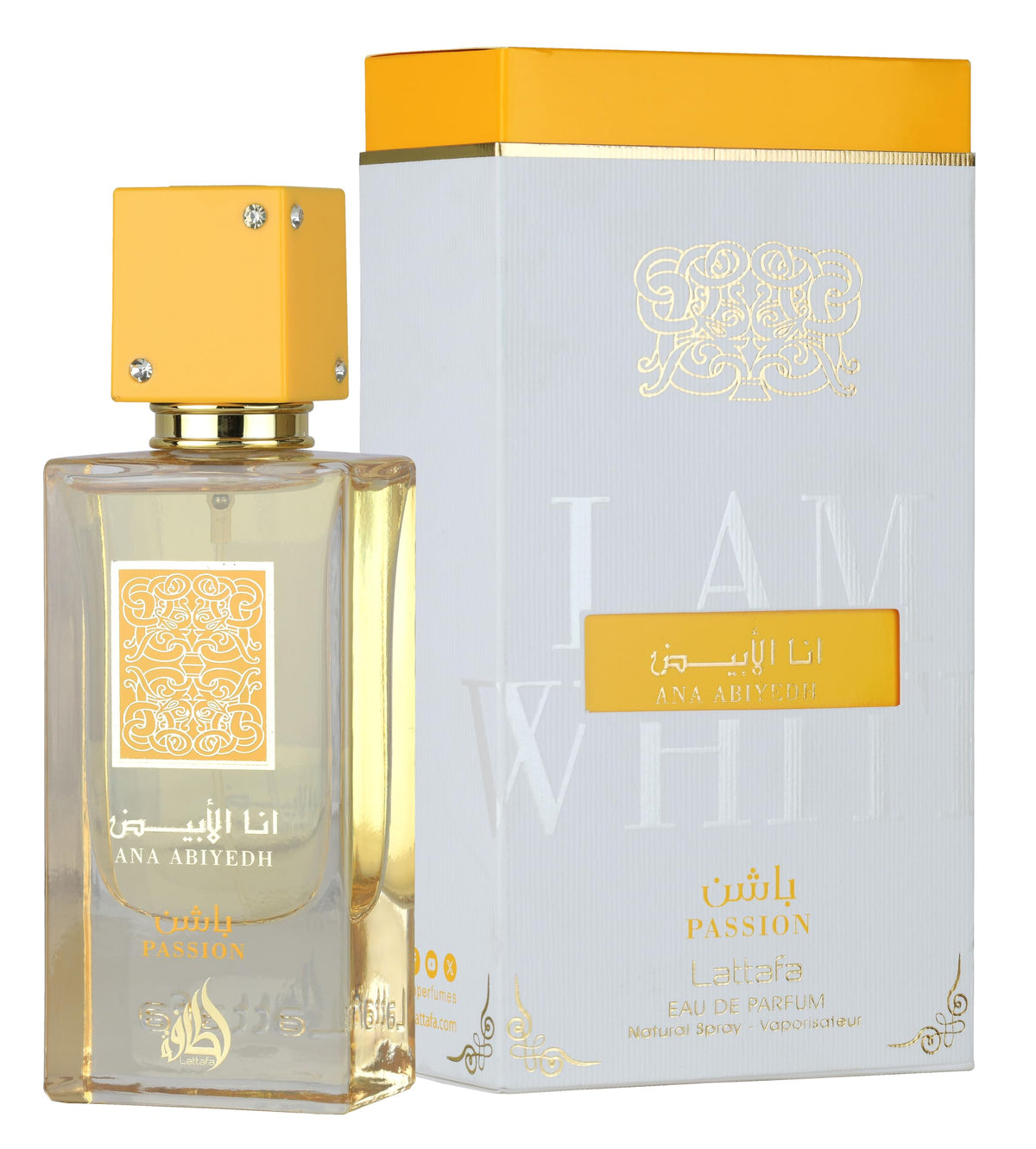 lattafa-ladies-ana-abiyedh-passion-edp-spray-2-0-oz-fragrances