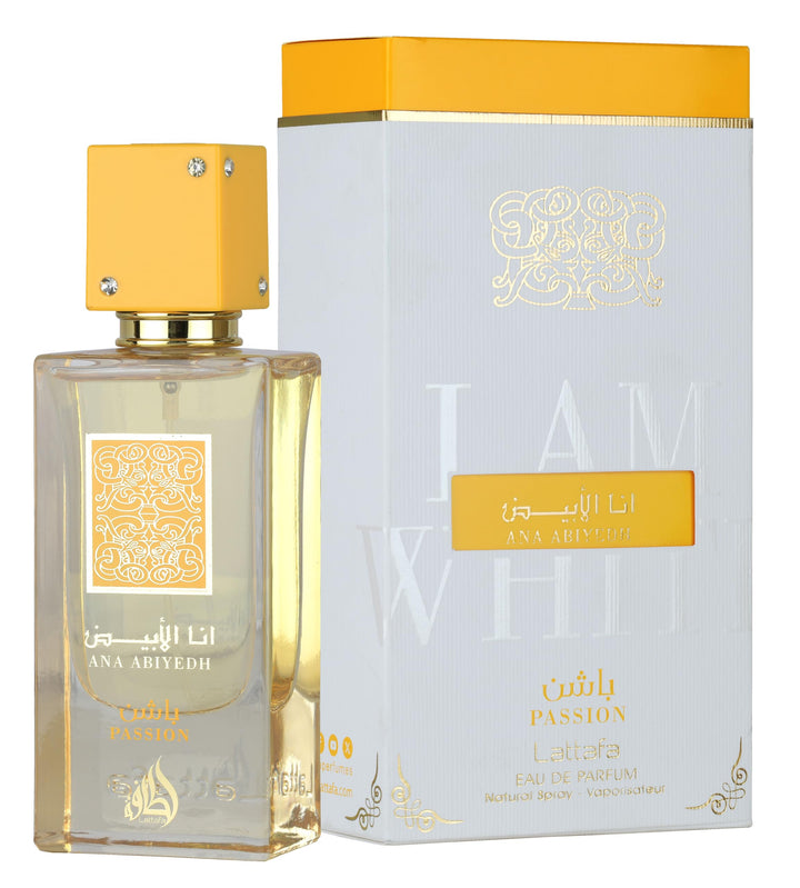 Lattafa Ladies Ana Abiyedh Passion EDP Spray 2.0 oz Fragrances