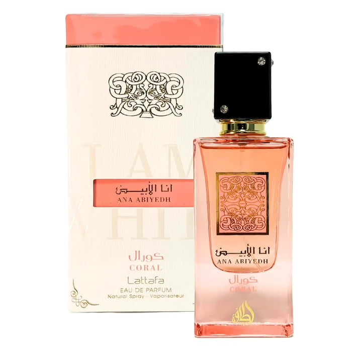 Lattafa Unisex Ana Abiyedh Coral EDP Spray 2.0 oz Fragrances